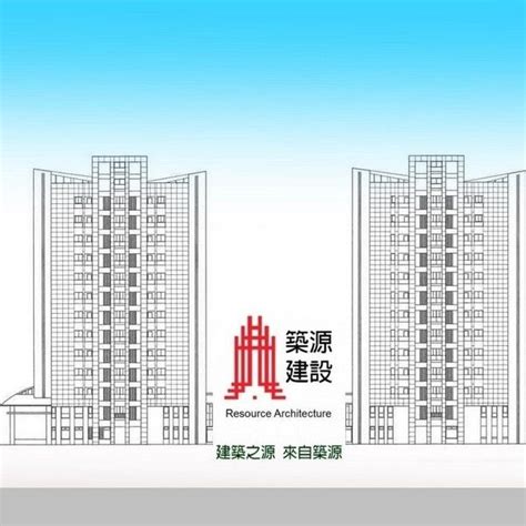 朝城建設|朝城建設股份有限公司 林靜華 新北市中和區中山路2段269號